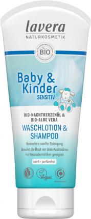 Lavera Baby &amp; Kinder Sensitiv Waschlotion &amp; Shampoo